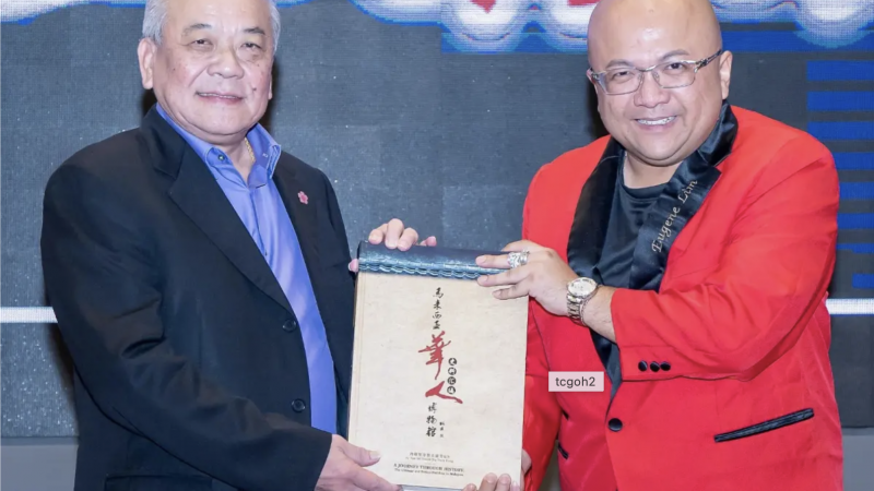 吴添泉冀国内企业培训学员 明辨是非精明投资防诈骗